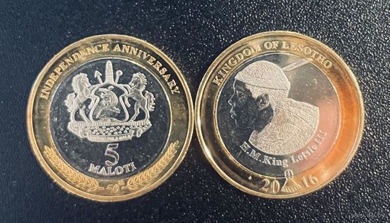 Лесото 2016 год 5 малоти 50-летие Независимости  Unc