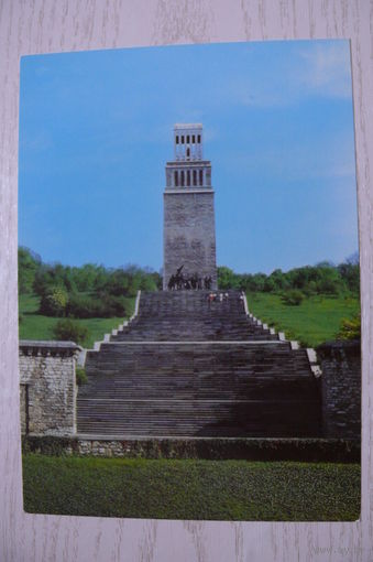 Германия. Бухенвальд (4); 1983, чистая (размер 10*15).