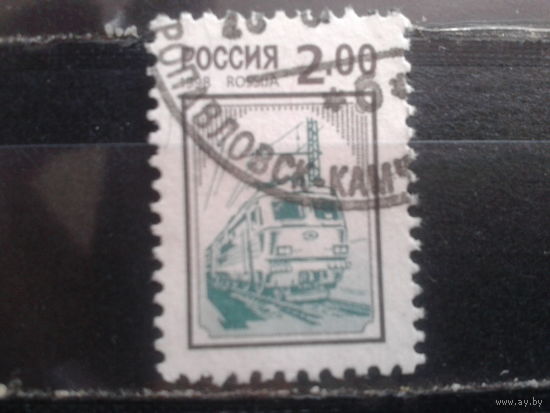Россия 1999 Стандарт, тепловоз 2 руб