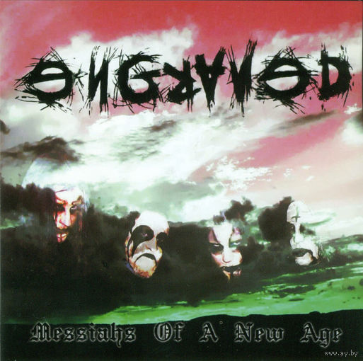 Engraved "Messiahs Of A New Age" CD