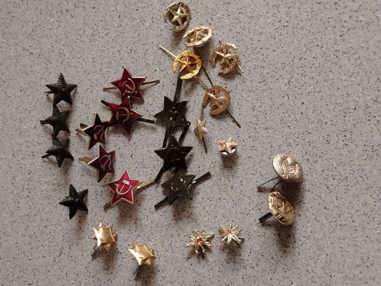 Эмблемы и звезды...