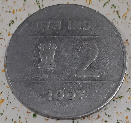 Индия 2 рупии, 2007 Крест (Отметка монетного двора:  - Хайдарабад) (14-10-3)
