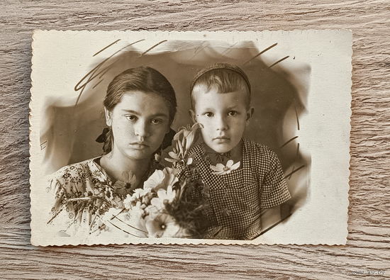 Брат с сестрой