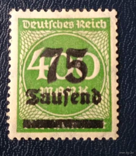 Германия 1923 Mi.287