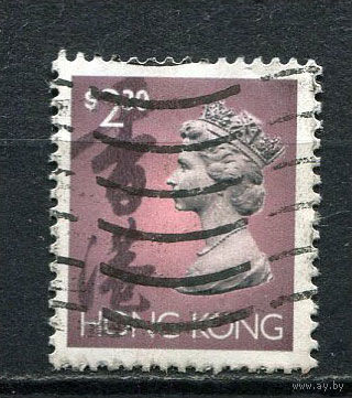 Британский Гонконг - 1992/1997 - Королева Елизавета II 2,30$ - [Mi.665IXx] - 1 марка. Гашеная. (LOT Ai23)