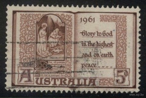 Австралия - 1961 [Mi. 315] Гашеная (AU06)