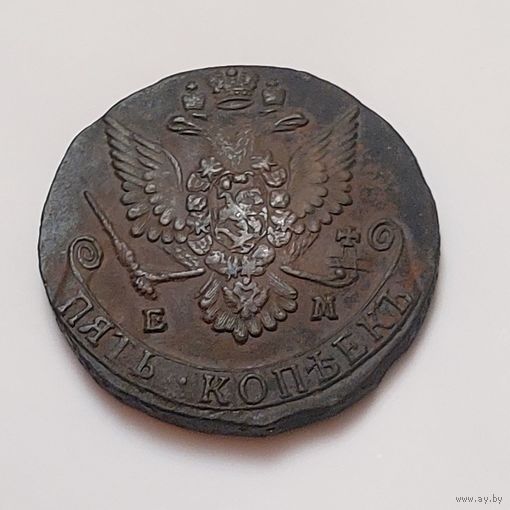 5 копеек 1784 люкс. Без МПЦ.