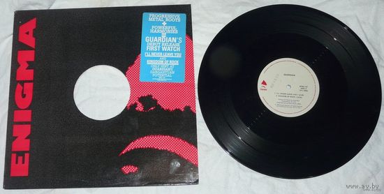 Guardian - I'll Never Leave You (EP) / Promo Copy