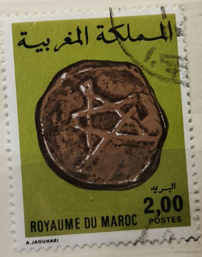 Марокко 1977г.
