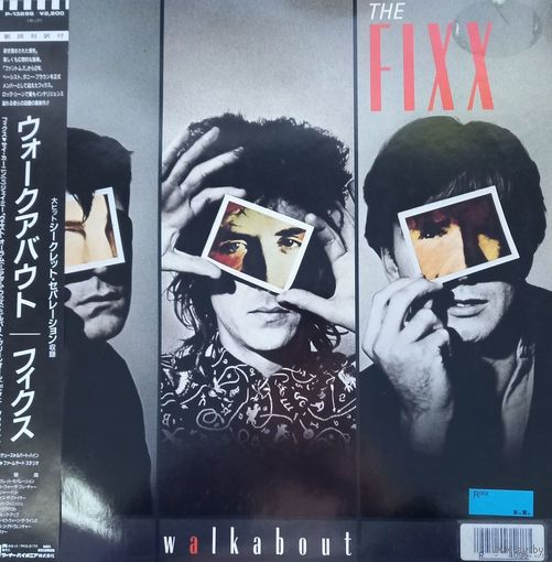The Fixx – Walkabout / Japan