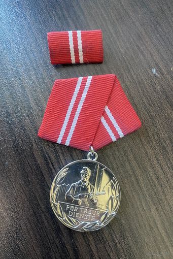 Медаль боевых групп рабочего класса 2ст.ГДР