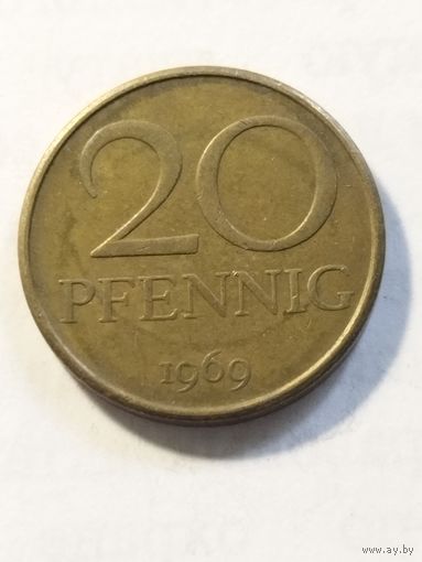 ГДР 20 пфенинг 1969
