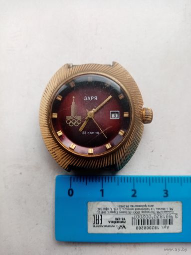 ЧАСЫ ЗАРЯ ОЛИМПИАДА-80 СССР (4541595)