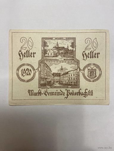 Австрия 20 геллеров нотгельд Пуэрбах - 2101