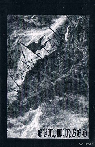 Evilwinged "Crush The Human Factor" кассета