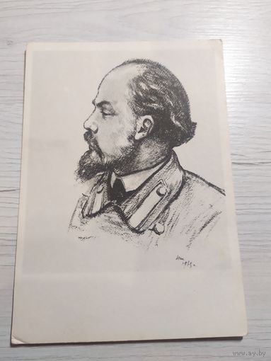 Открытка Живопись.