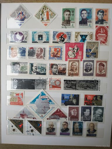 Набор марок СССР 1966 года. 137 марок, 3 блока.