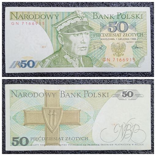 50 злотых Польша 1988 г.