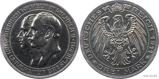 Германия Пруссия юбилейные 3 марки 1911 А Вильгельм 2 Университет Бреслау  отличное AU состояние