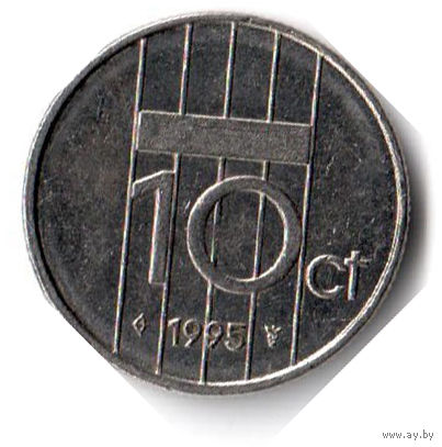 Нидерланды. 10 центов. 1995 г. Единственное предложение данного года на АУ