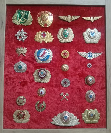 Коллекция кокард, 26 шт. Есть старые СССР и редкие кокарды советской милиции, медиков и лесников. Цена за весь комплект! Распродажа коллекции!