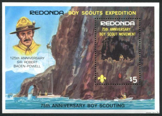Редонда 1982 - бойскауты  MNH