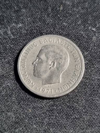 Греция 50 лепт 1971