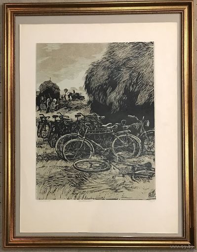 Герус С.П. "Сенаванне",1961 г. Линогравюра,60х80 см.