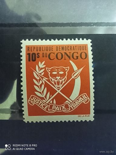 Конго 1969, герб
