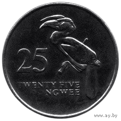 Республика Замбия. 25 нгве 1992. Фауна. Птица - носорог.