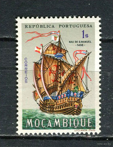 Португальские колонии - Мозамбик - 1963 - Парусник 1Е - [Mi.498] - 1 марка. MNH.  (Лот 60HT)-TG3P17
