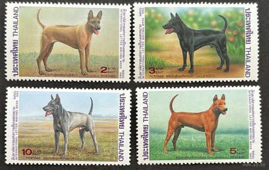 Марки Таиланд 1993 Собаки. Породы собак. MNH
