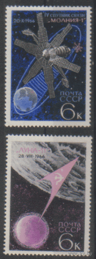 Заг. 3360/61. 1966. Освоение космоса. Чист.