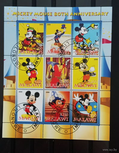 ЛИСТ ФАУНА животные  СТО