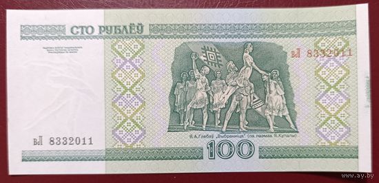 100 рублей 2000 года, серия вЛ - UNC