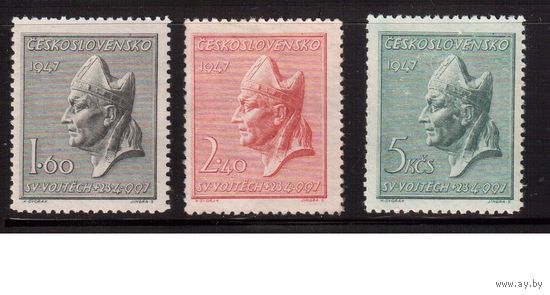 Чехословакия-1947,(Мих.517-519) , * (1 м-без клея) , Личности