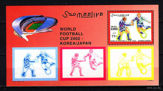 2002 Сомали. ЧМ по футболу в Японии и Южной Корее
