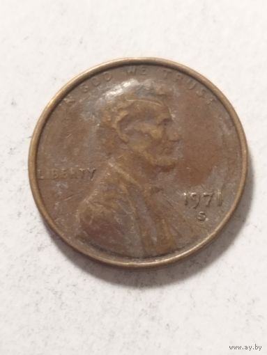 США 1 цент 1971 S