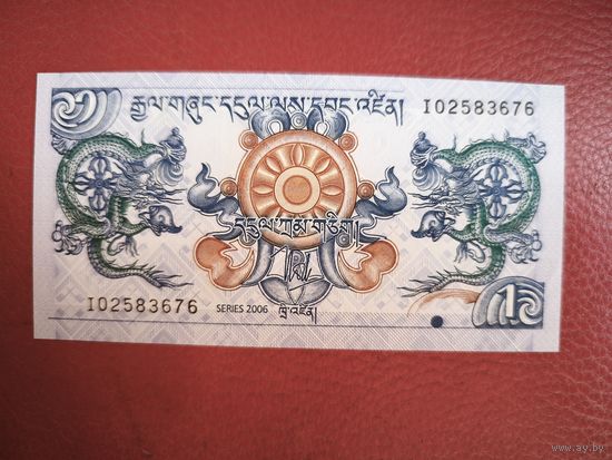 Бутан 1 нгултрум образца 2006 года, unc