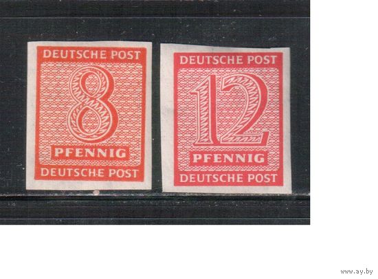 Германия-1945,(Мих.118-119) *  ,  Советская зона оккупации,  Западная Саксония