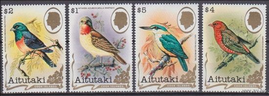 1981 Аитутаки 402-405 Птицы 62,50 евро