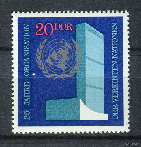 ГДР - 1970г. - 25 лет ООН - 1 марка - полная серия, MNH [Mi 1621]. #O-Se-Z-1-34