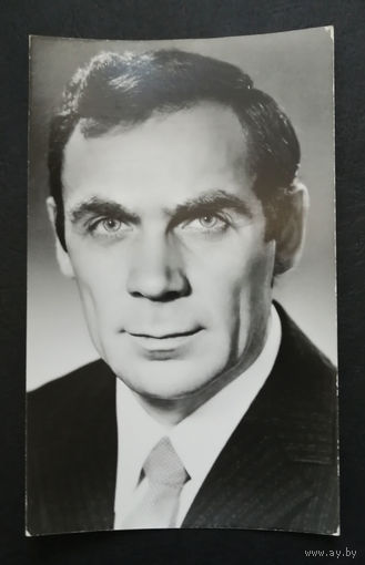 Владимир Заманский. Актеры театра и кино. Артисты эстрады. 1980 год. #0276-U1P138