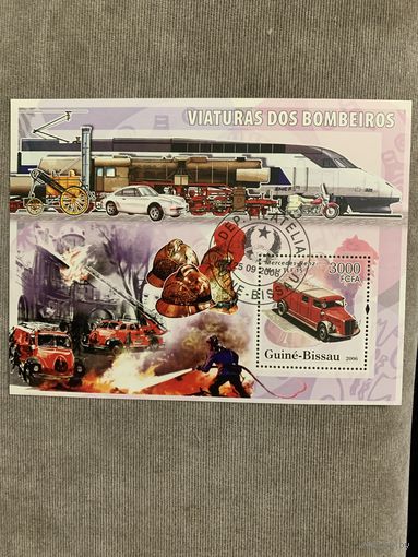 Гвинея Бисау 2006. Пожарный транспорт. Блок