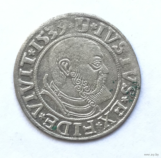 Грош 1539 г - Пруссия - последний великий магистр Тевтонского ордена - Альбрехт Бранденбург-Ансбахский (1490-1568) - СЕРЕБРО - РАСПРОДАЖА! - Смотрите другие мои лоты!