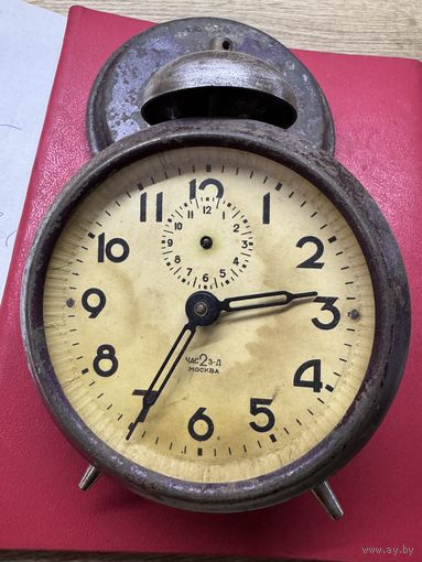 Будильник.2-й часовой завод.1954г.на ходу.