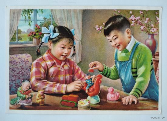 Открытка: Дети. Любимые игрушки. Худ.Цзинь Чжао-фан (Китай, 50-е)