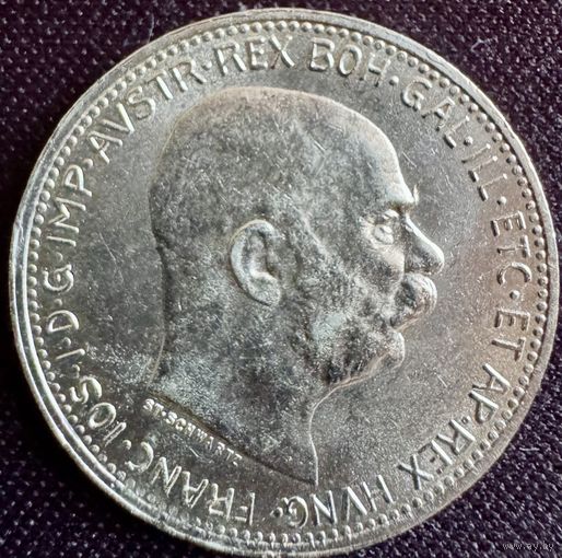 1 крона 1912 год Австро-Венгрия