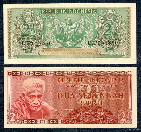 Индонезия 2,5 рупии 1956 год. UNC