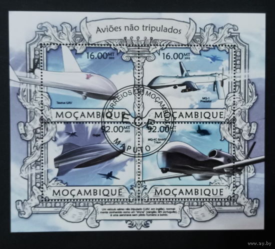 АВИАЦИЯ  САМОЛЁТЫ ВЕРТОЛЁТЫ    БЛОК  сто